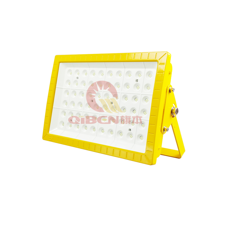 防爆高效節能LED泛光(投光)燈